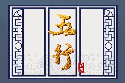 择吉老黄历皇历_择吉皇历_老皇历查询